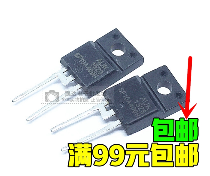 原装进口拆机 SF10A400H 液晶/ 等离子二极管
