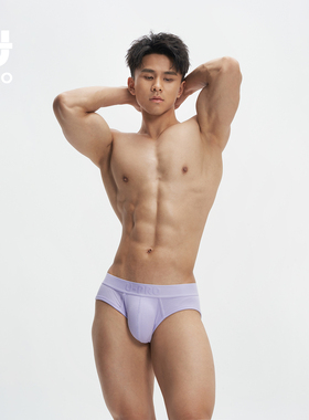 UPRO柚璞男士三角螺纹内裤紫色超柔男士内裤
