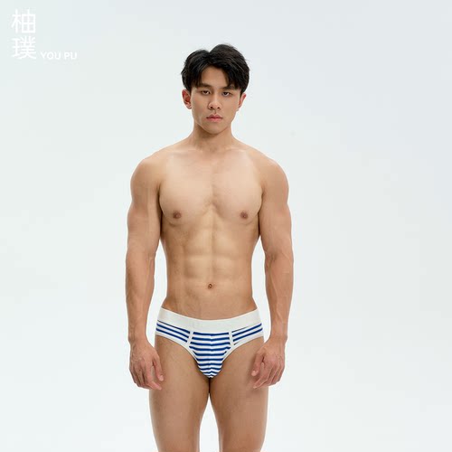 UPRO柚璞时尚螺纹蓝白三角内裤U凸囊袋设计男士内衣