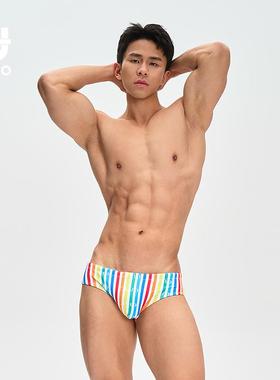 UPRO柚璞时尚彩色条纹泳裤系列三角男士泳衣