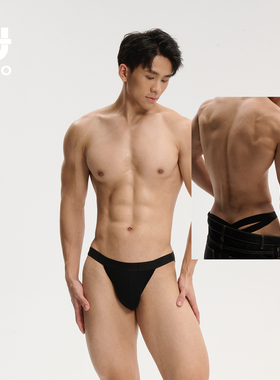 UPRO柚璞时尚高弹螺纹交叉男士三角内裤粉色黑色内衣