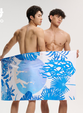 UPRO时尚插画运动毛巾泳池浴巾植物花卉插画师momo联名设计
