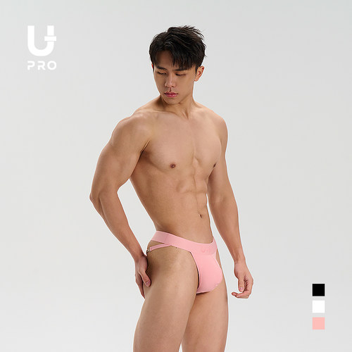 UPRO男士时尚性感金属卡扣螺纹粉色白色黑色三角内裤单丁