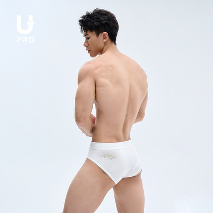UPRO柚璞白色时尚男士三角内裤call me by your name印花内衣