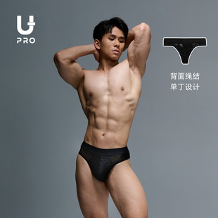 UPRO男士中国结系列绑带三角丁字裤透气舒适时尚内裤