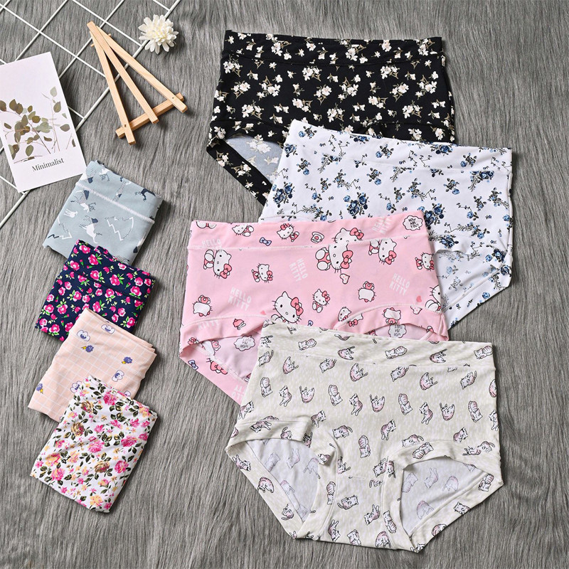 4条装 女士大码冰丝内裤中腰速干透气无痕性感包臀牛奶丝三角短裤,女士内衣/男士内衣/家居服,女三角裤,淘宝优惠券,粉丝福利购,淘宝优惠卷