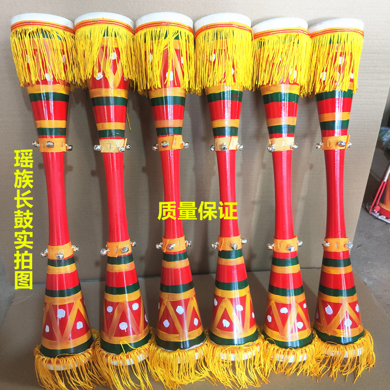 瑶族鼓 长鼓小学生舞蹈鼓民族鼓 艺考舞鼓成人广场舞小长鼓红泥鼓