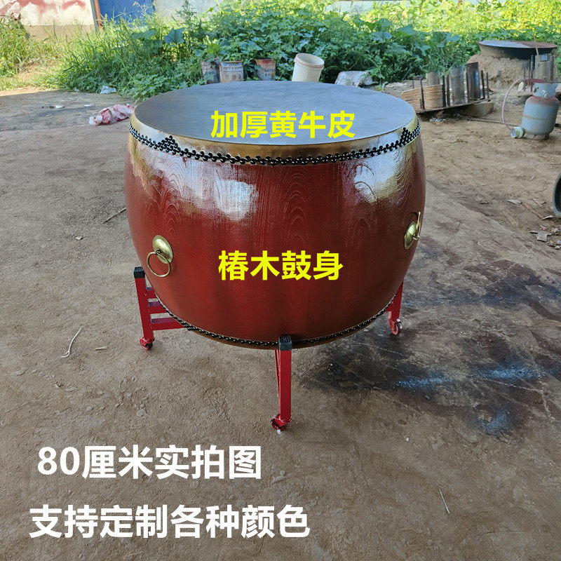 椿木鼓 加厚黄牛皮大鼓 舞台表演鼓 浑厚白茬 原木色牛皮鼓定制