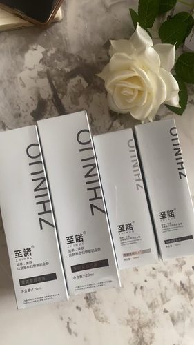 至诺童颜喷雾补水紧致套装