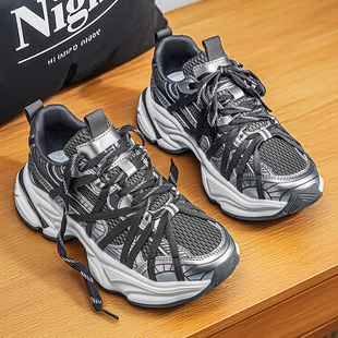 港风老爹鞋男春季2026新款高级感百搭休闲厚底增高跑步运动鞋男款