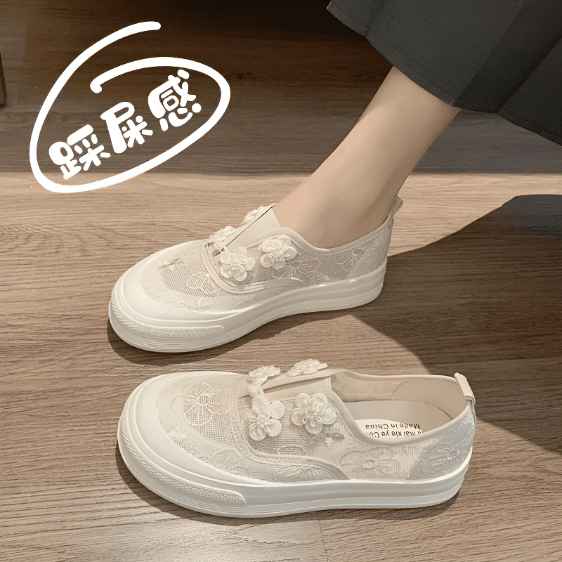 中国风一脚蹬女鞋夏季帆布运动鞋薄款透气网面渔夫鞋34码厚底板鞋