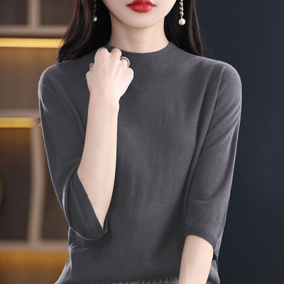针织衫女2025新款薄款半高领毛衣春秋款打底衫大码中袖七分袖上衣