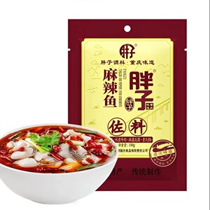 重庆特产胖子麻辣鱼调料