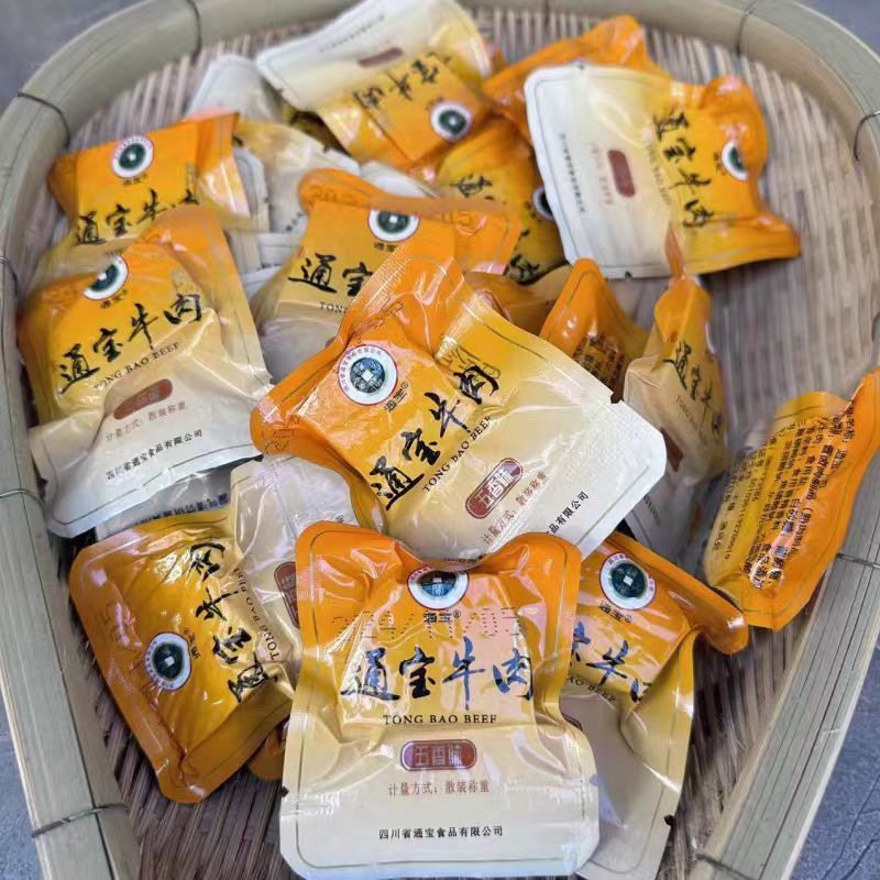 四川特产营山通宝牛肉粒泡椒牛香辣肉五香麻辣原汁颗粒零食包邮