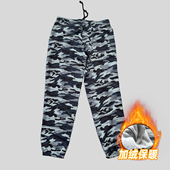 休闲裤 百搭长裤 子卫裤 外贸迷彩运动裤 加绒卫裤 松紧束脚纯色保暖冬
