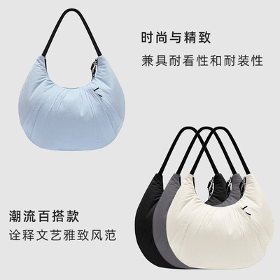 lu同款LargeSlouchy瑜伽斜挎包女休闲时尚饺子包大容量便携月牙包