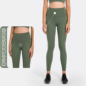 女超高腰裸感无尴尬线提臀跑步运动健身九分裤 lu同款 瑜伽长裤