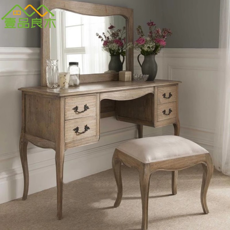 美式实木梳妆台法式乡村小户型卧室橡木风化灰组合化妆桌书桌