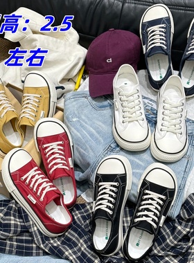 【一脚蹬芒果头经典帆布鞋】跟高2.5cm 985-21166