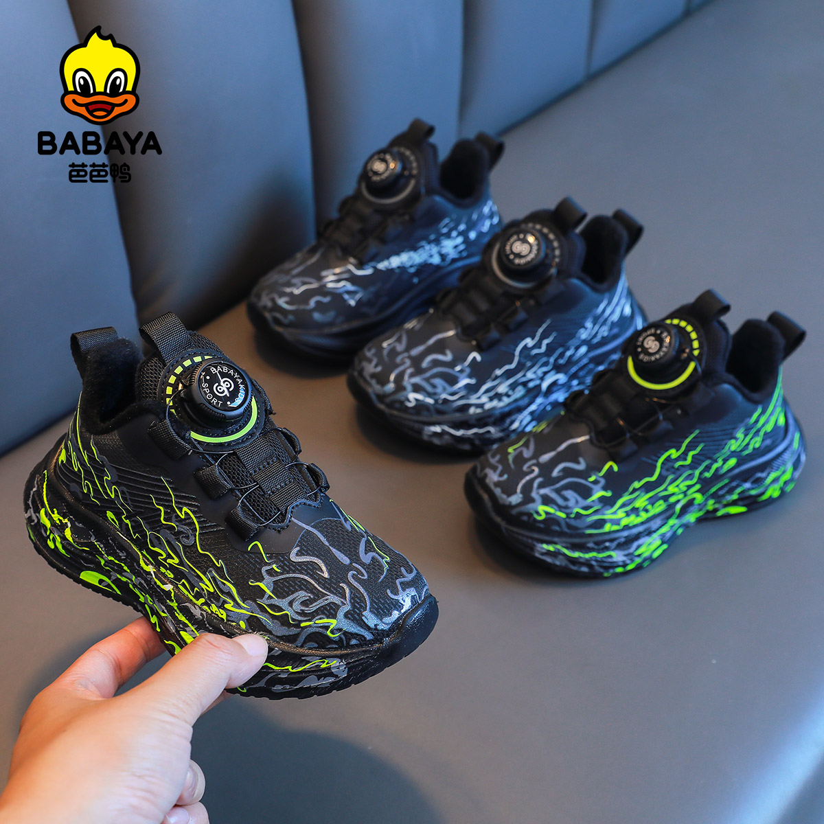 芭芭鸭加绒儿童运动鞋2025冬季保暖男童二棉鞋软底休闲男童跑步鞋