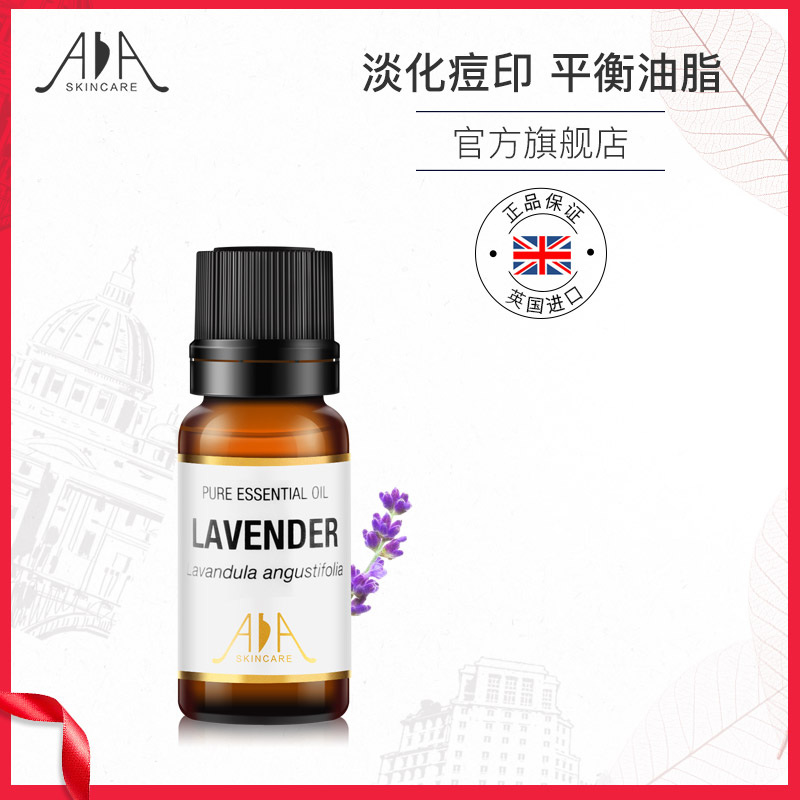 µ¥·½10ml