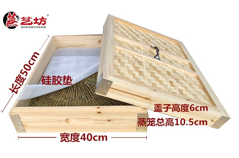 酒店餐饮木蒸笼方型厨房设备大蒸屉包子小笼包浏阳蒸菜