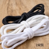 棉鞋 作战防滑登山户外白色长筒靴 带男圆黑色马丁靴女短靴小白鞋