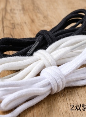 纯棉鞋带男圆黑色马丁靴女短靴小白鞋作战防滑登山户外白色长筒靴