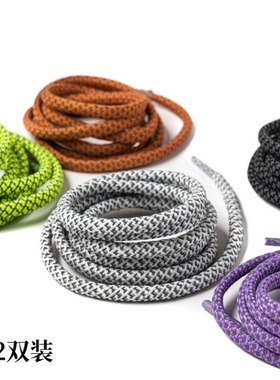 鞋带圆满天星3M椰子反光老爹紫色橘色黑白彩色运动帆布鞋老爹鞋绳