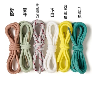 带绳 马丁靴篮球鞋 5mm涤纶圆形粉绿黑白灰黄色鞋 带男女休闲运动鞋