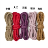 篮球男女运动休闲鞋 6mm略粗螺纹黑白灰粉米酒红深蓝面包鞋 板鞋 带