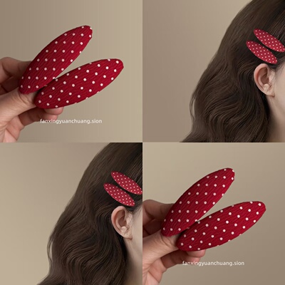 新年红色系几何波点布艺发夹