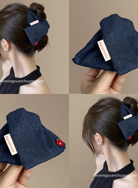 【甜酷牛仔】学院风三角抓夹新款红珠鲨鱼夹韩系旅行发卡盘发发抓