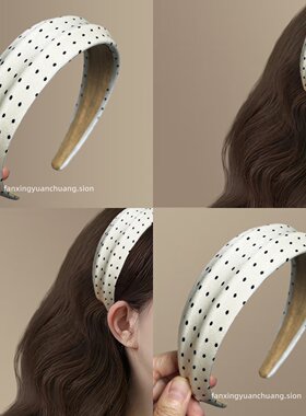 韩系黑白波点宽边发箍女高颅顶