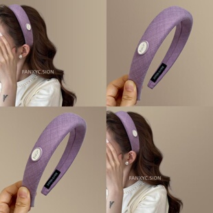 【烟雨予诗】法式气质高颅顶发箍高级感百搭防滑头箍复古旅行发卡