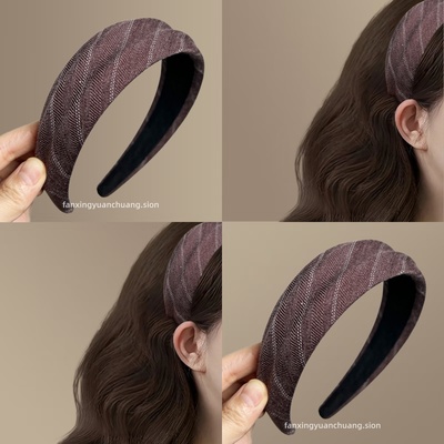 韩版百搭经典斜纹宽边发箍凹凸感