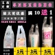 豆浆杯袋子可乐饮料一杯袋单杯袋奶茶袋子食品打包塑料袋定做 包邮