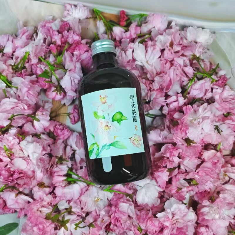一期一會樱花纯露鲜花不提精油提亮暗沉氧化亮白舒缓控油补水敏感