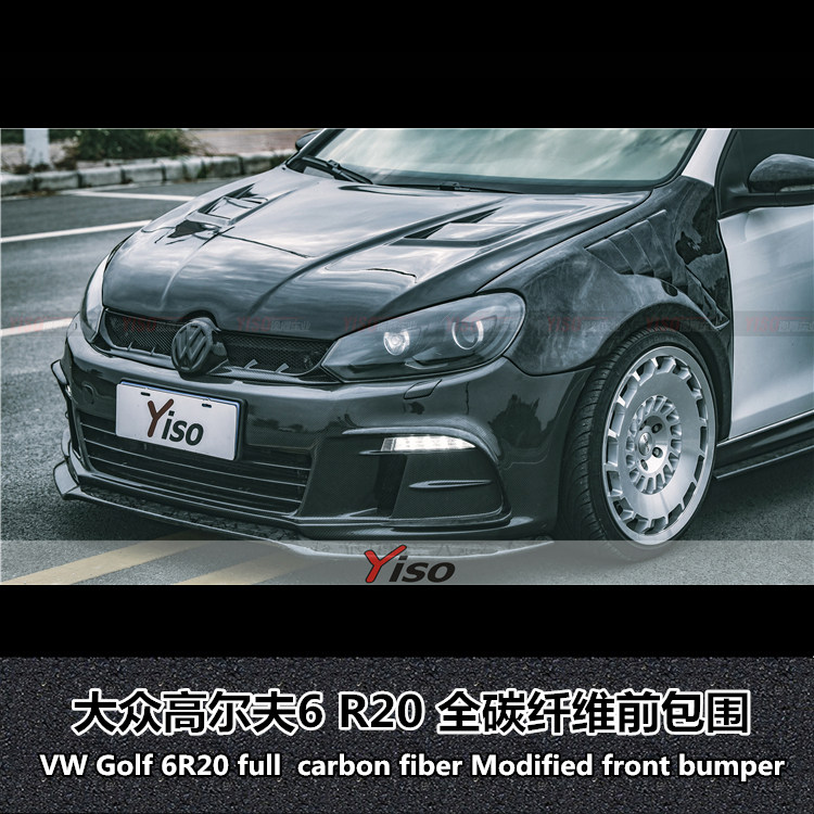 高尔夫6GTI改装R20包围