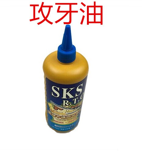攻丝油 攻牙油 不锈钢切削油 嗒牙油丝攻油嗒牙剂 500ML SKS金牌|ruв категории оборудование/инструменты, машины и оборудование, Другие машины и оборудование (новый) - от Buy2taobao.com для оказания профессиональной услуги покупки агента Taobao