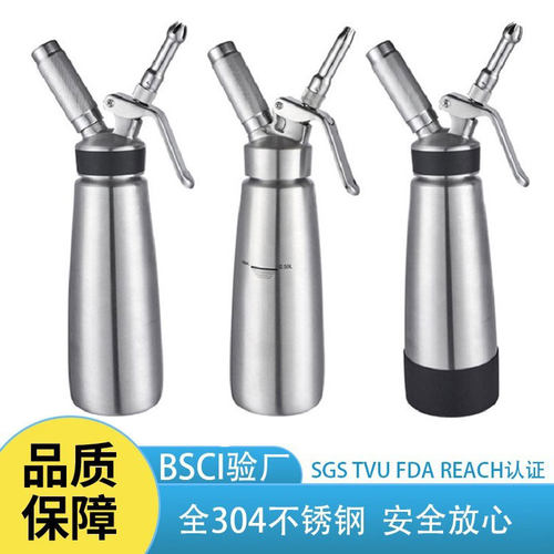 304不锈钢奶油枪气泡弹雪顶发泡器打奶器奶茶店专用喷射奶油枪