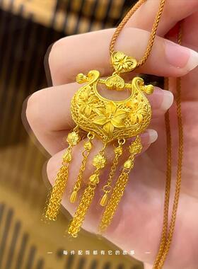 小红书周家同款新中式国风沙金镂空花丝如意流苏锁包吊坠挂坠项链