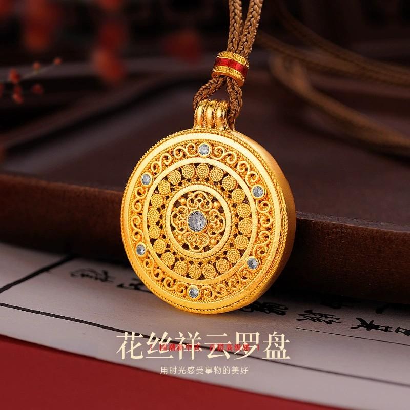 越南沙金古法八宝罗盘项链