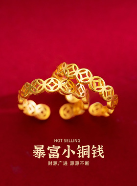 越南沙金不掉色情侣结婚仿真戒指