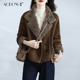加厚麂皮绒保暖夹克羊羔毛大衣冬季 新款 海宁颗粒绒皮草外套女短款