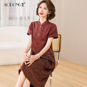 香云纱真丝连衣裙女桑蚕丝中老年妈妈精致改良旗袍新中式 国风裙子