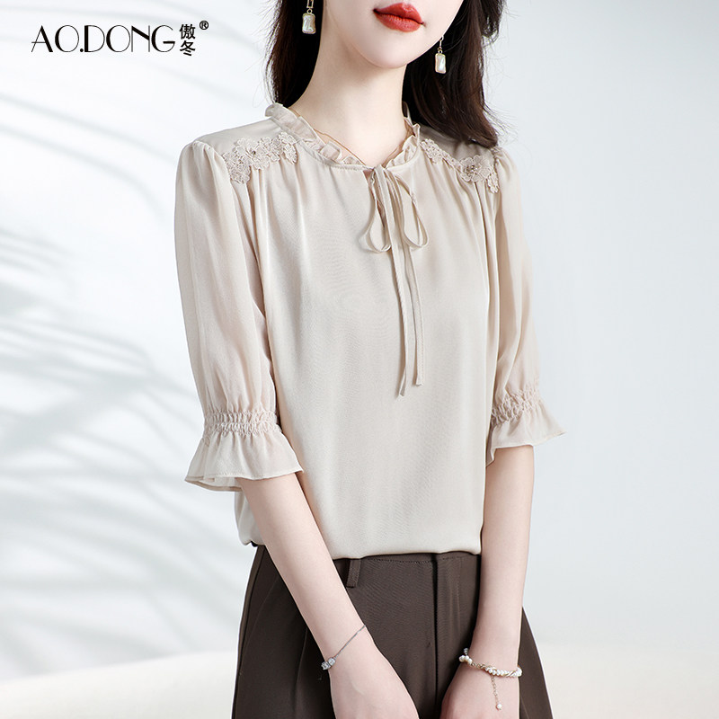 新款高级真丝上衣女桑蚕丝t恤圆领半袖小衫绣花甜美纯色洋气夏季