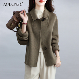 新款高端双面羊绒大衣女短款羊毛呢翻领妈妈简约休闲气质外套秋冬