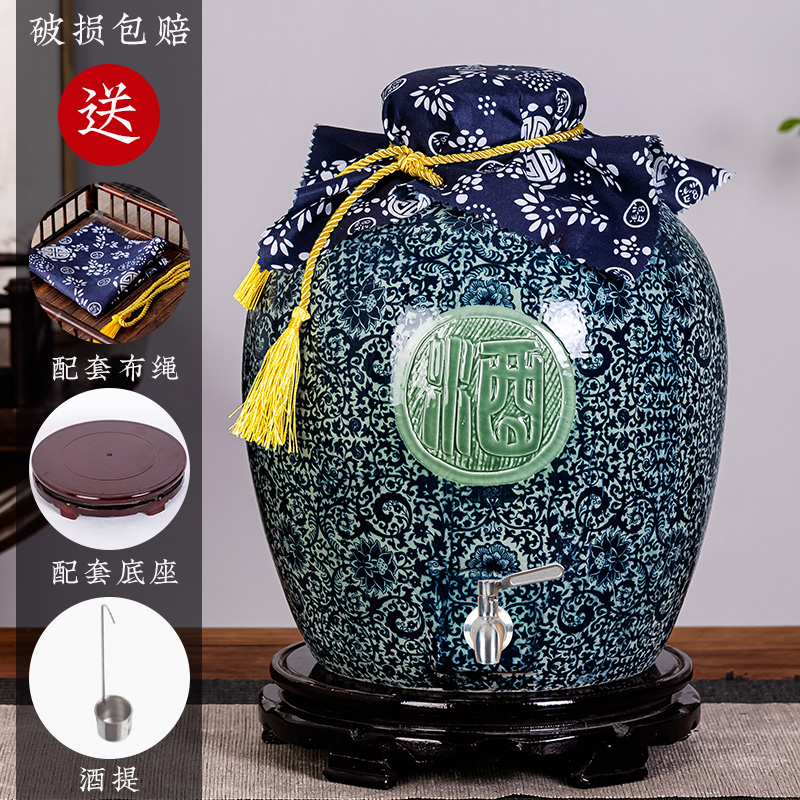 景德镇陶瓷酒坛子仿古酿酒罐5斤10斤20斤50斤密封酒缸家用泡酒瓶
