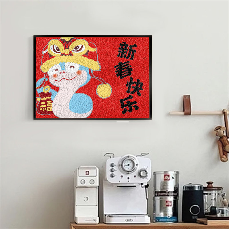 2025蛇年跨年元旦非遗纸浆画手工diy材料包新年社区单位活动沙龙